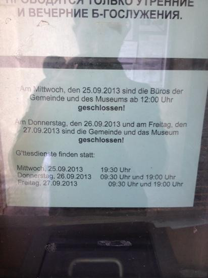 Jüdisches Museum Augsburg Schwaben景点图片