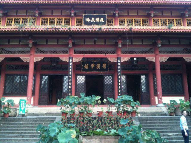 富乐山-绵阳市必去景点