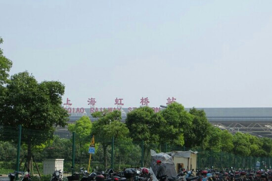 上海虹桥火车站-上海市必去景点