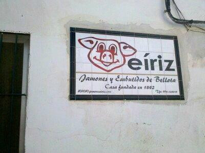 Eiriz Jamones & Embutidos De Bellota景点图片