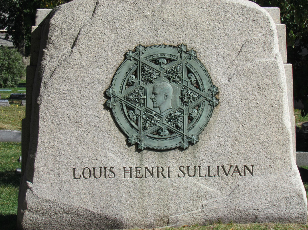 格雷斯兰德陵园-芝加哥必去景点