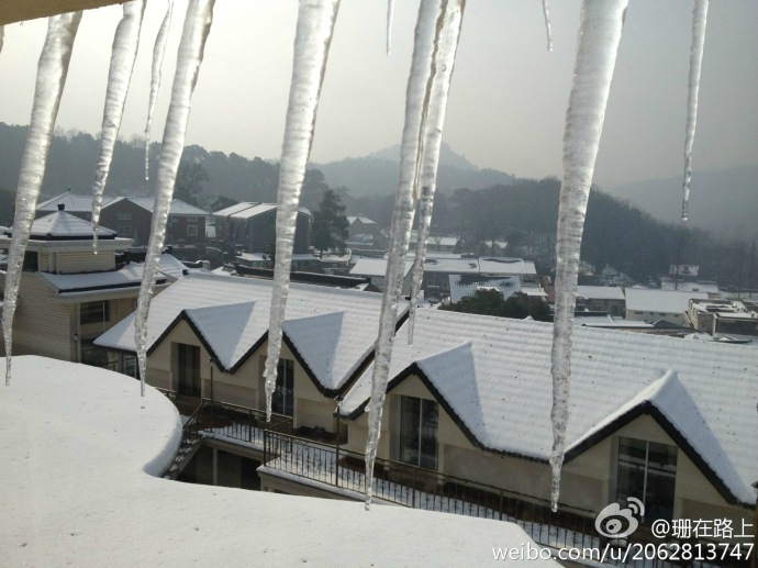 杭州西湖茶香丽舍民宿(太子湾店）-浴室