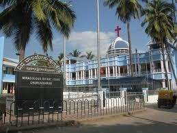 Infant Jesus Shrine景点图片