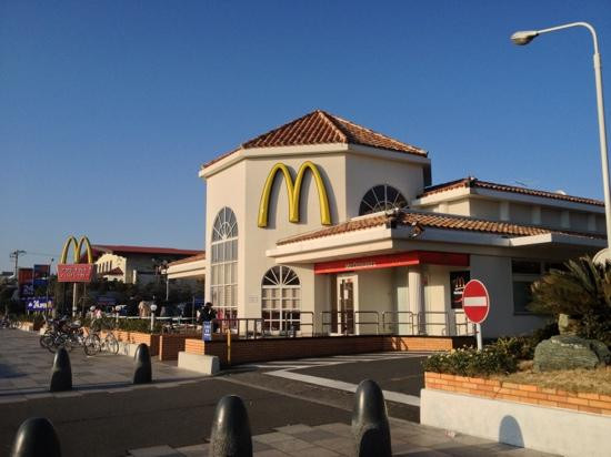 マクドナルド 江の島店