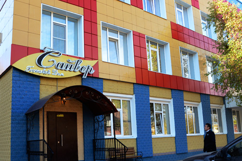 Saiver Guest House-官方