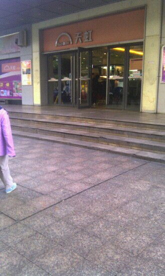 天虹百货(江大)-南昌市必去景点