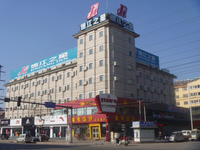 青岛锦江之星胶州东路店 主图