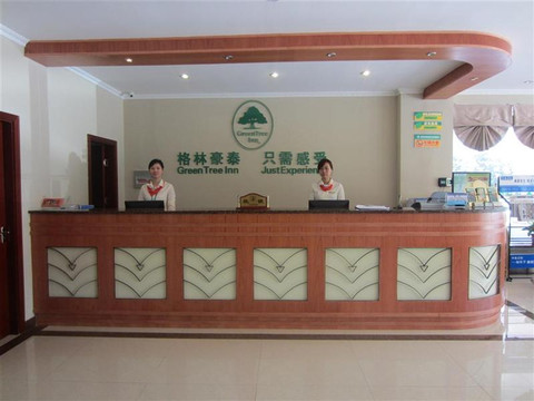 M·S美宿洲际酒店(合肥南站店)主图