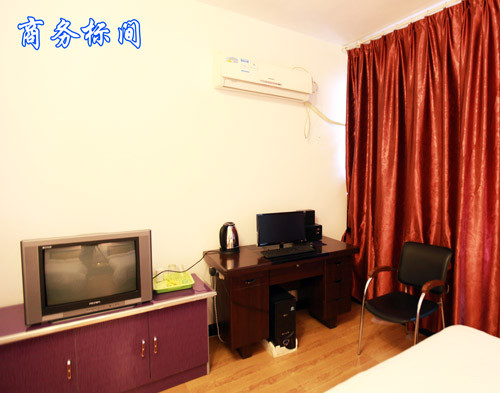 黄果树迎宾大酒店主图