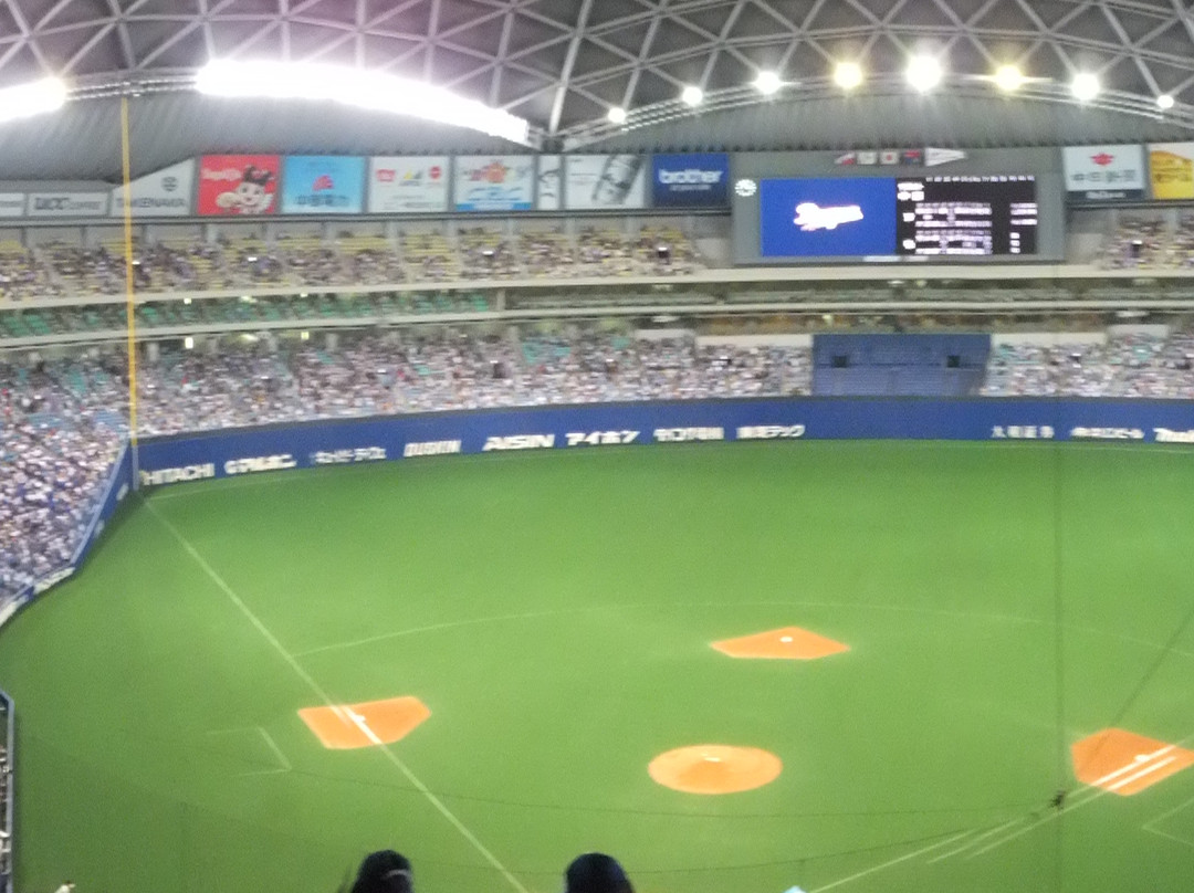 Vantelin Dome Nagoya-名古屋市必去景点