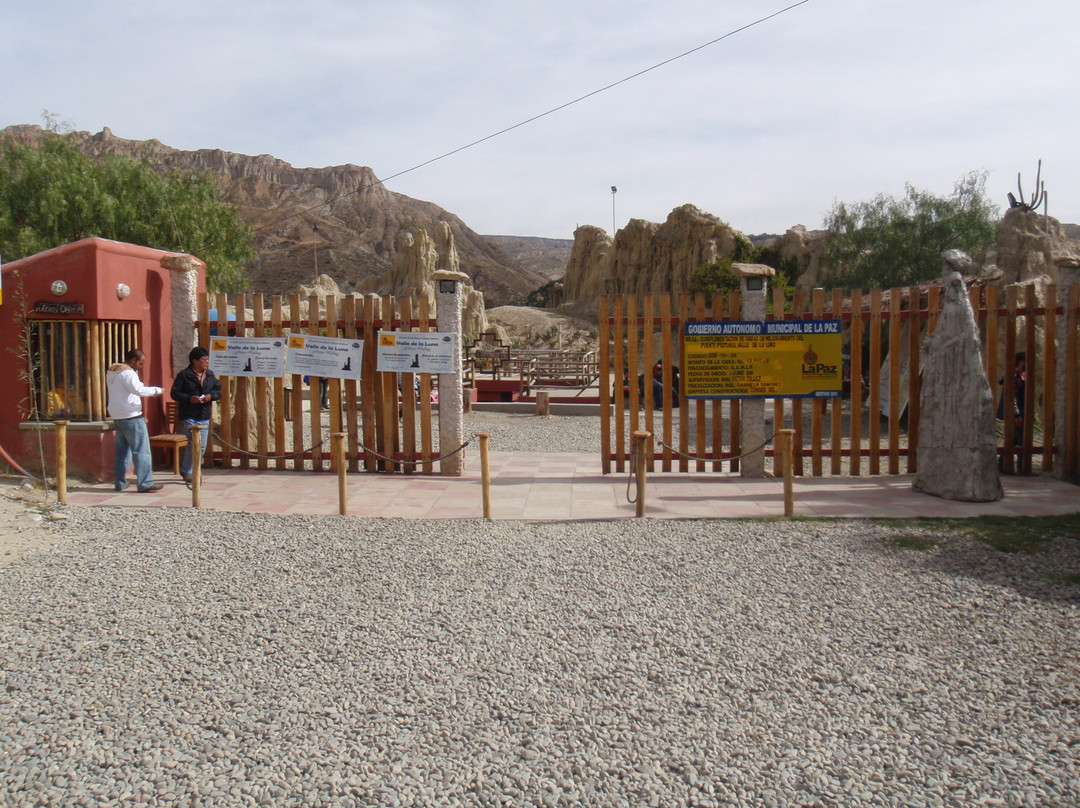 Valley of the Moon-拉巴斯必去景点