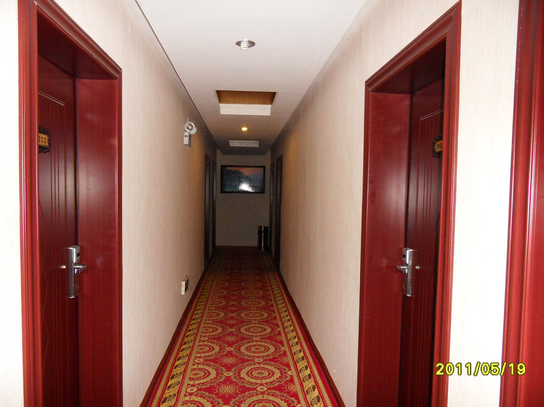 永福荣雅居精品客栈 主图