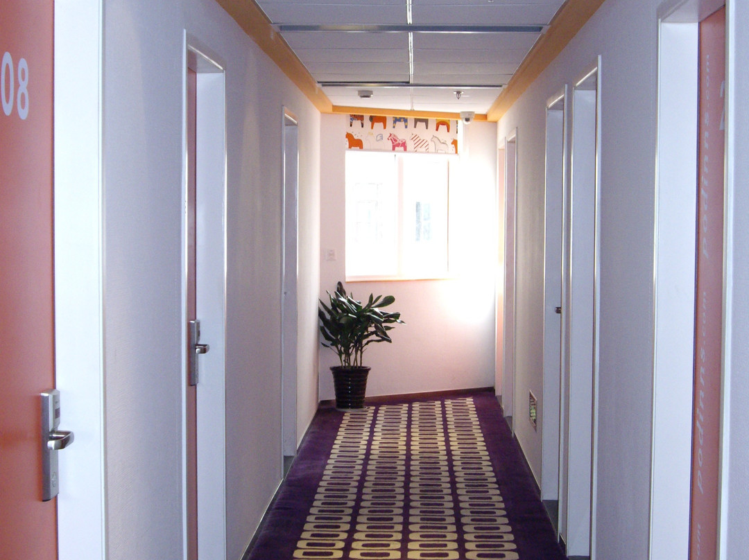 上海布丁徐家汇店主图