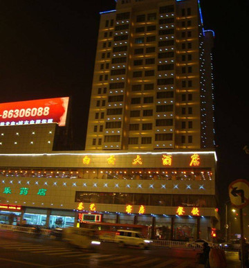 徐州米兰花酒店(徐州火车站地铁站店）主图