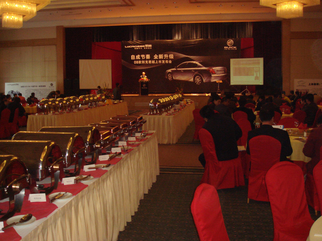 鸢飞大酒店主图