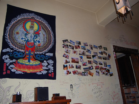 西凉驿青年旅舍主图