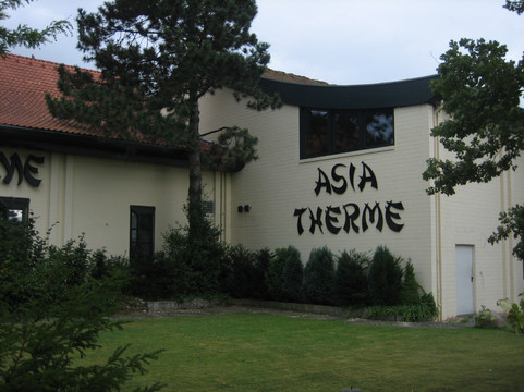 Asia Therme Wellness Spa-北莱茵-威斯特法伦州必去景点
