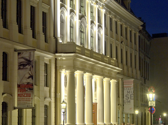 Stadtmuseum Dresden-德累斯顿必去景点