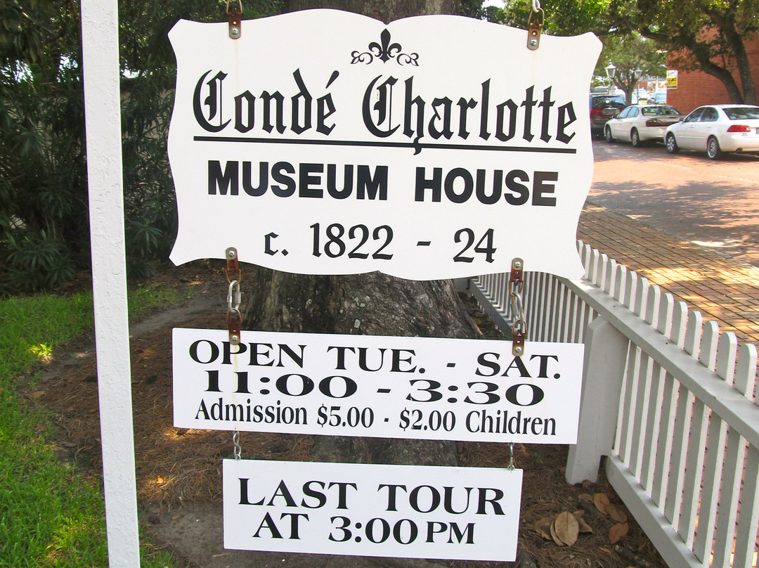 Conde-Charlotte Museum-莫比尔必去景点