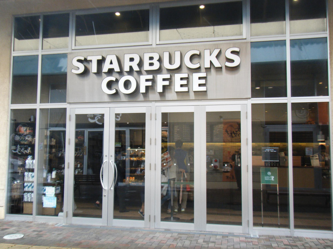 山阳小野田市餐馆和美食-Starbucks Coffee Onoda Sunpark