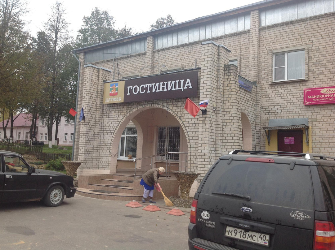 Inn Druzhba