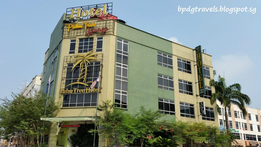 Palm Tree Hotel-浴室