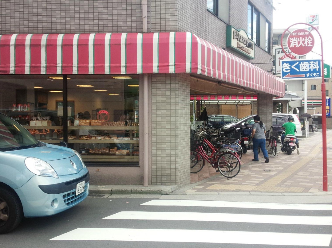 ベーカリー プチ 府中店主图