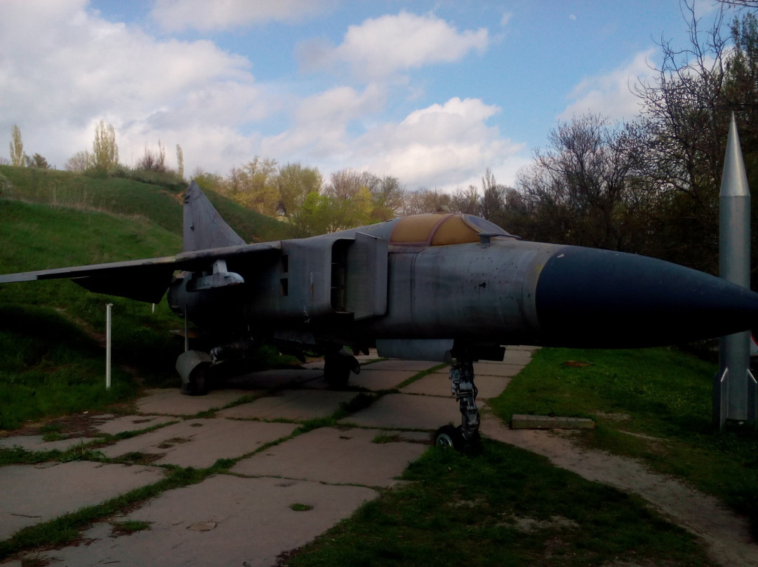 Aksaiskiy Millitary Historical Museum景点图片