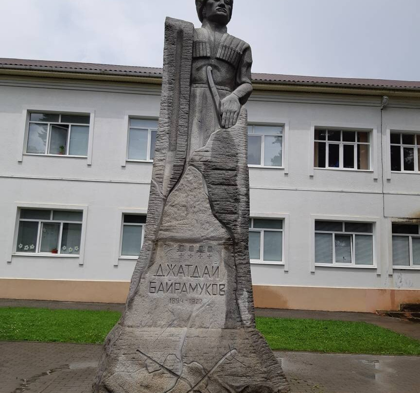 Monument to Dzhatdai Bairamukov景点图片