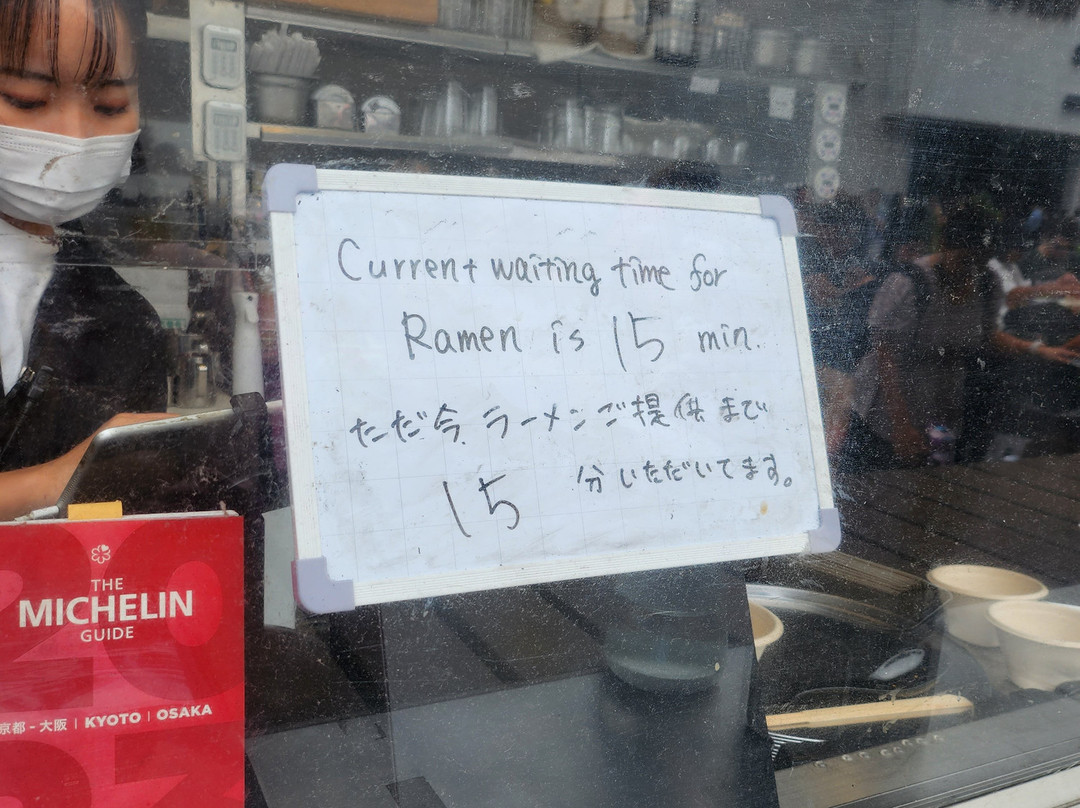 Vegan Ramen Uzu Tokyo