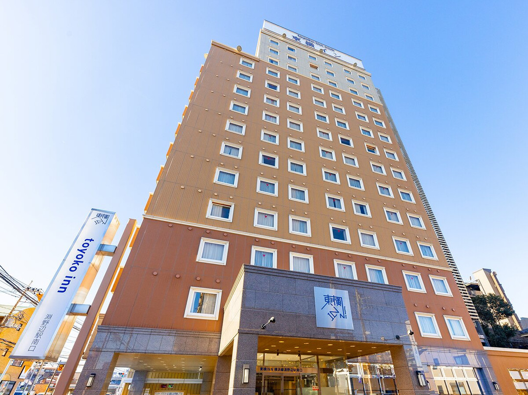 相模原市酒店住宿-Toyoko Inn Yokohama-Sen Fuchinobe-Eki Minami-Guchi