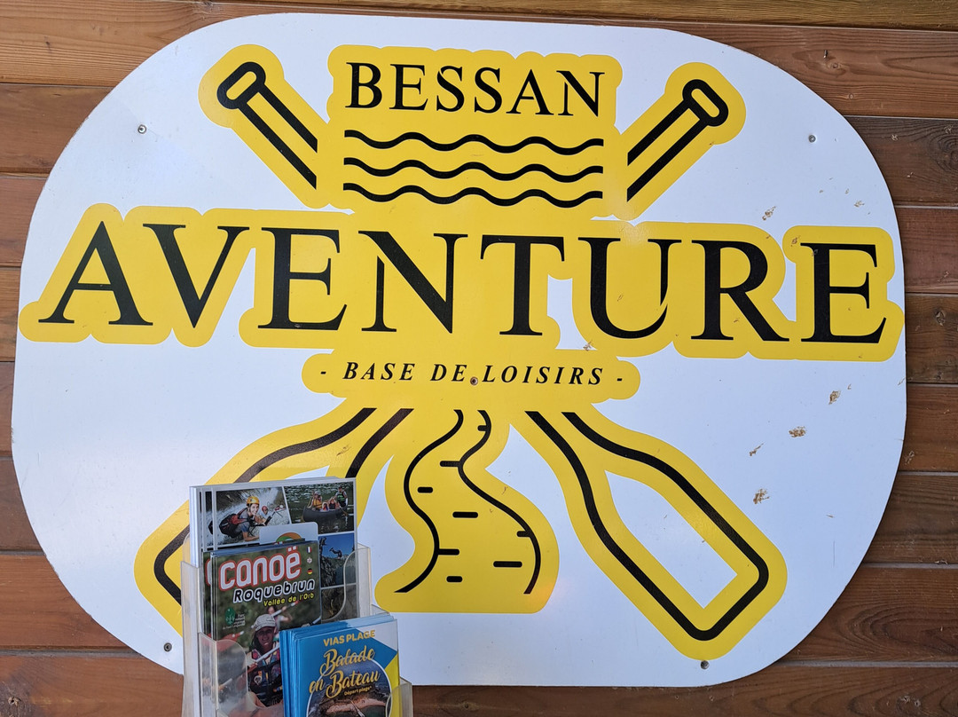 Bessan Aventure景点图片