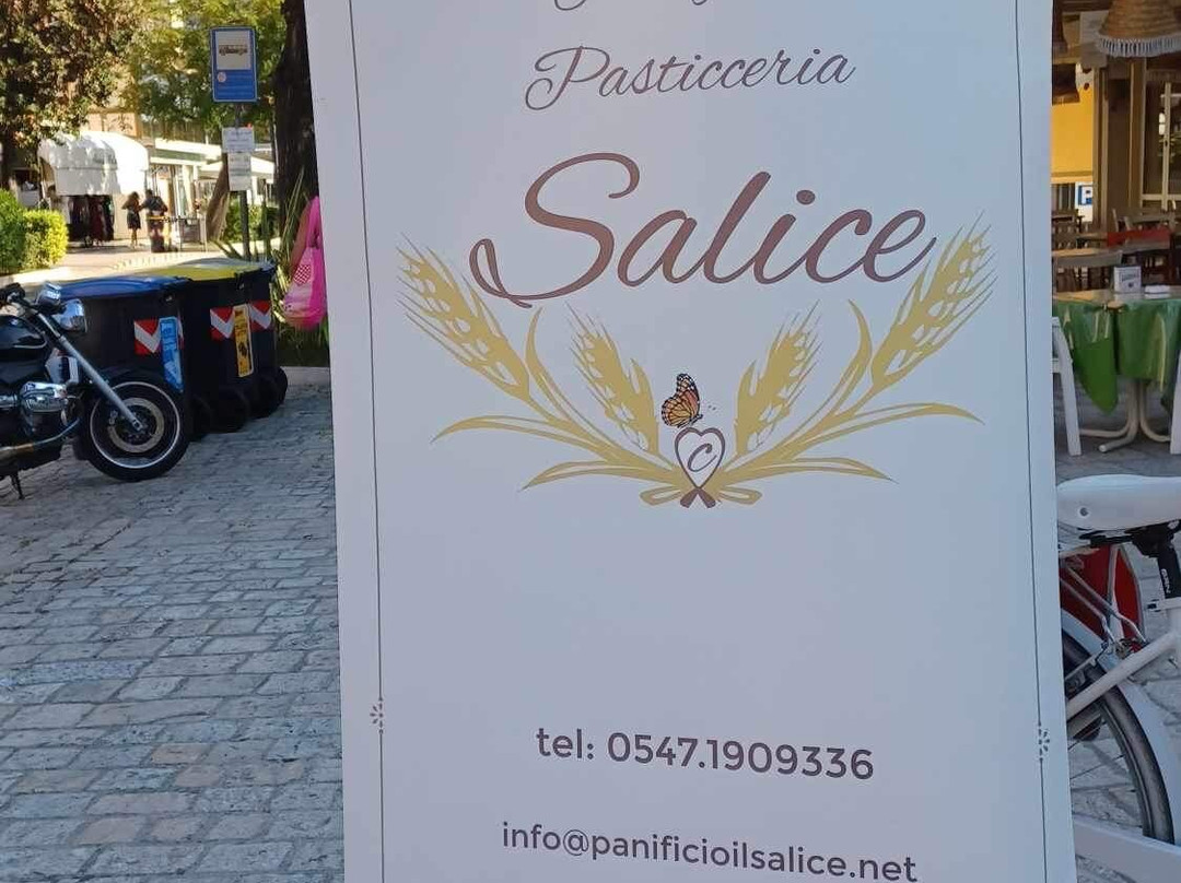 Panificio Pasticceria Il Salice-Gatteo a Mare必去景点