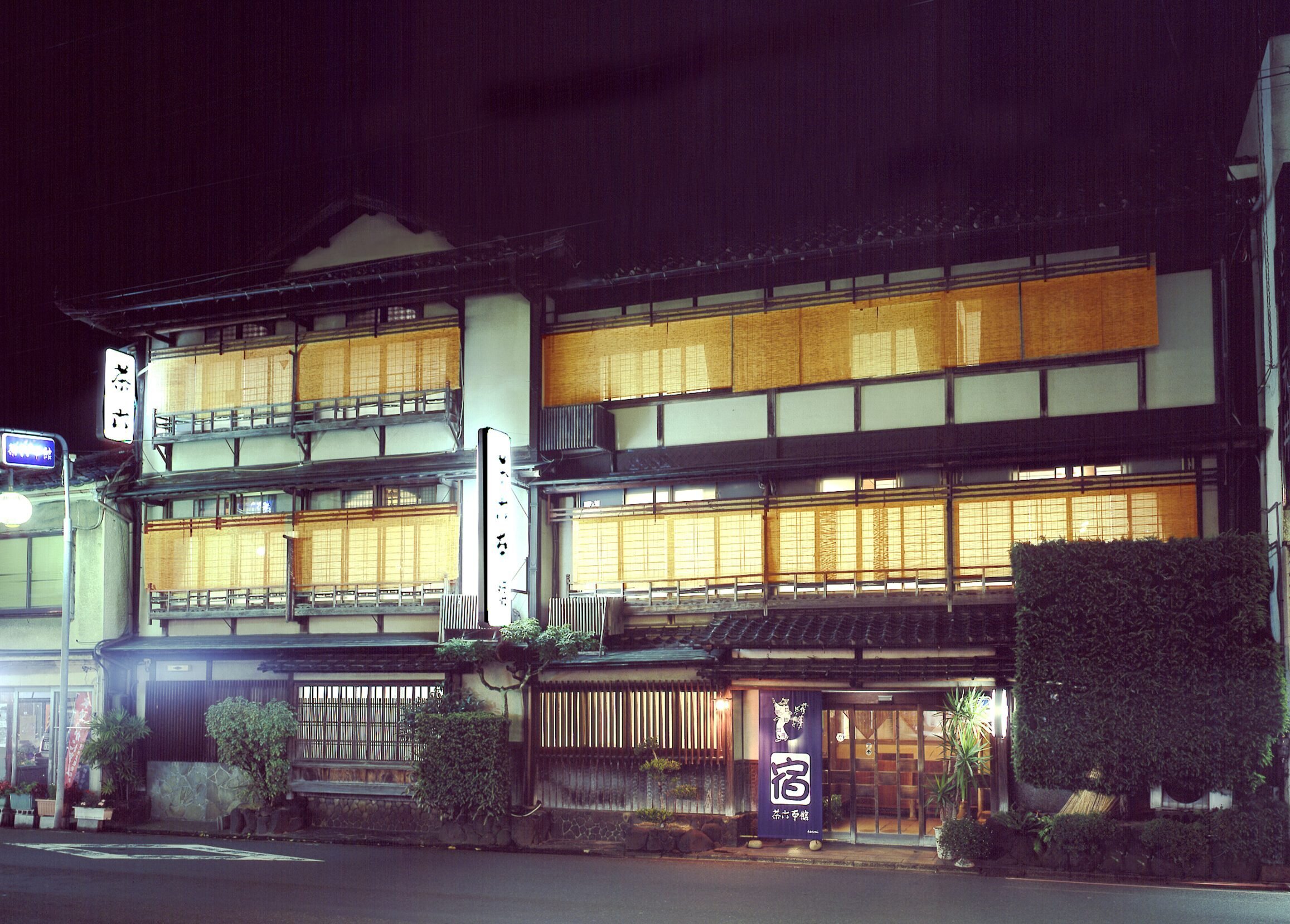 茶六本馆-官方