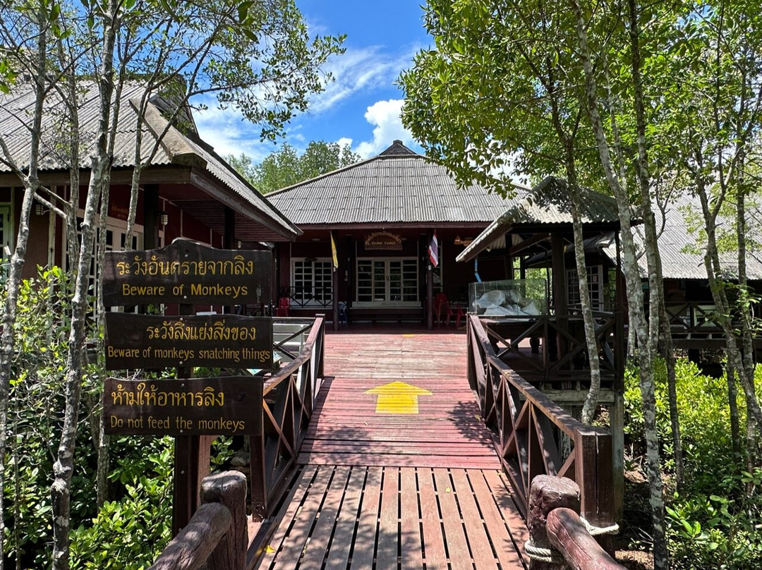 Mu Ko Chumphon National Park景点图片