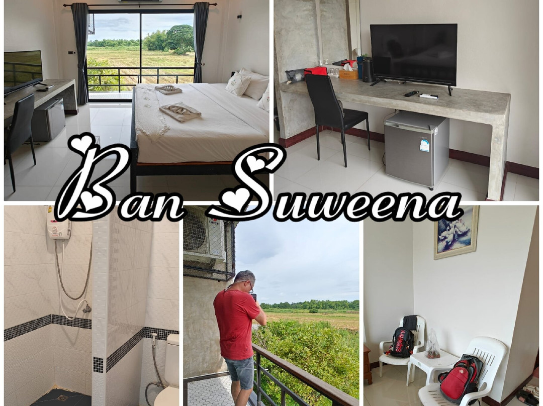 Ban Suweena Coffee & Home Stay主图