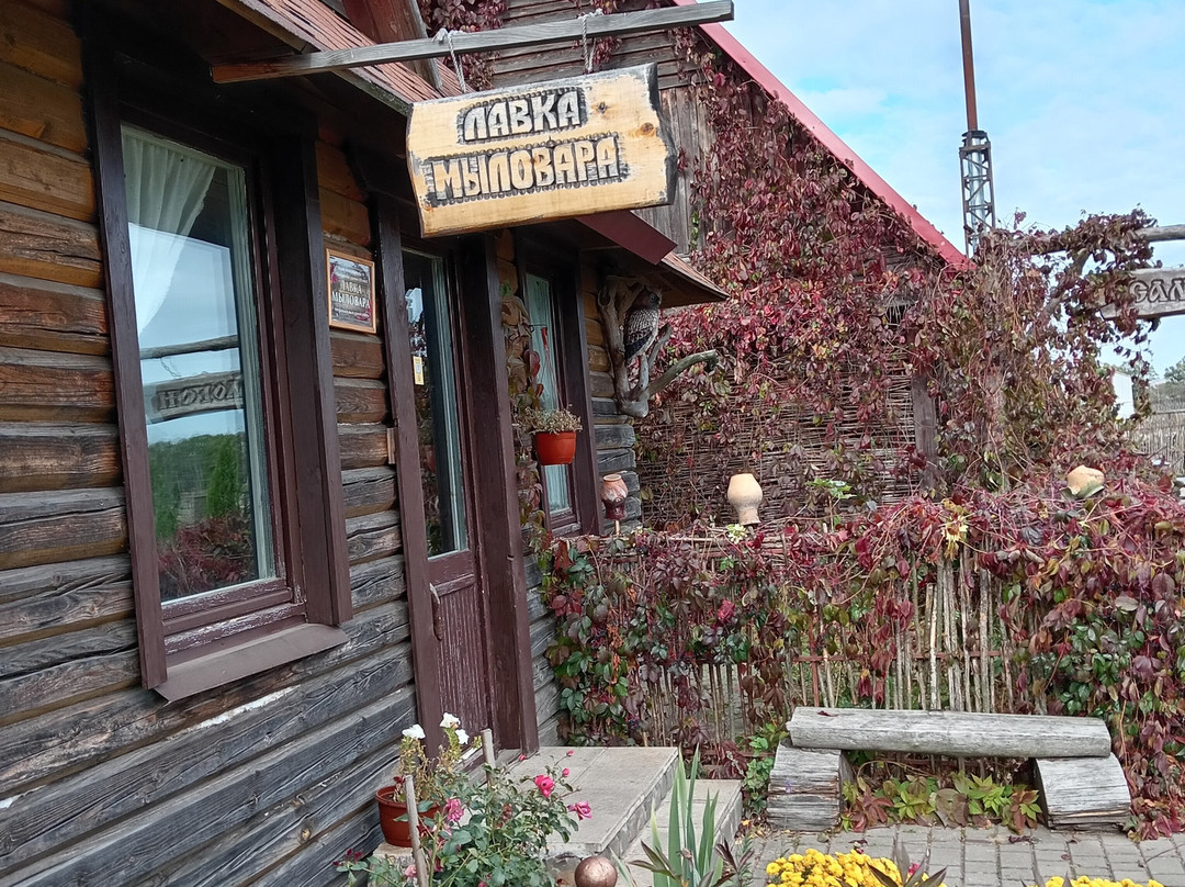 Belarusian Heritage Village 19th Century-莫吉廖夫必去景点