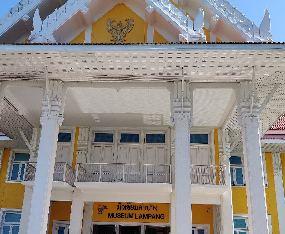 Museum Lampang-南邦必去景点