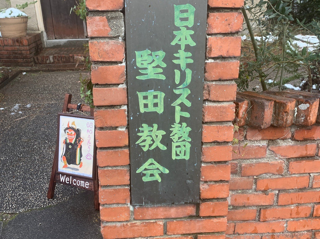 Katata-大津市必去景点