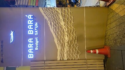 BARA BARA' Budget SATUN主图