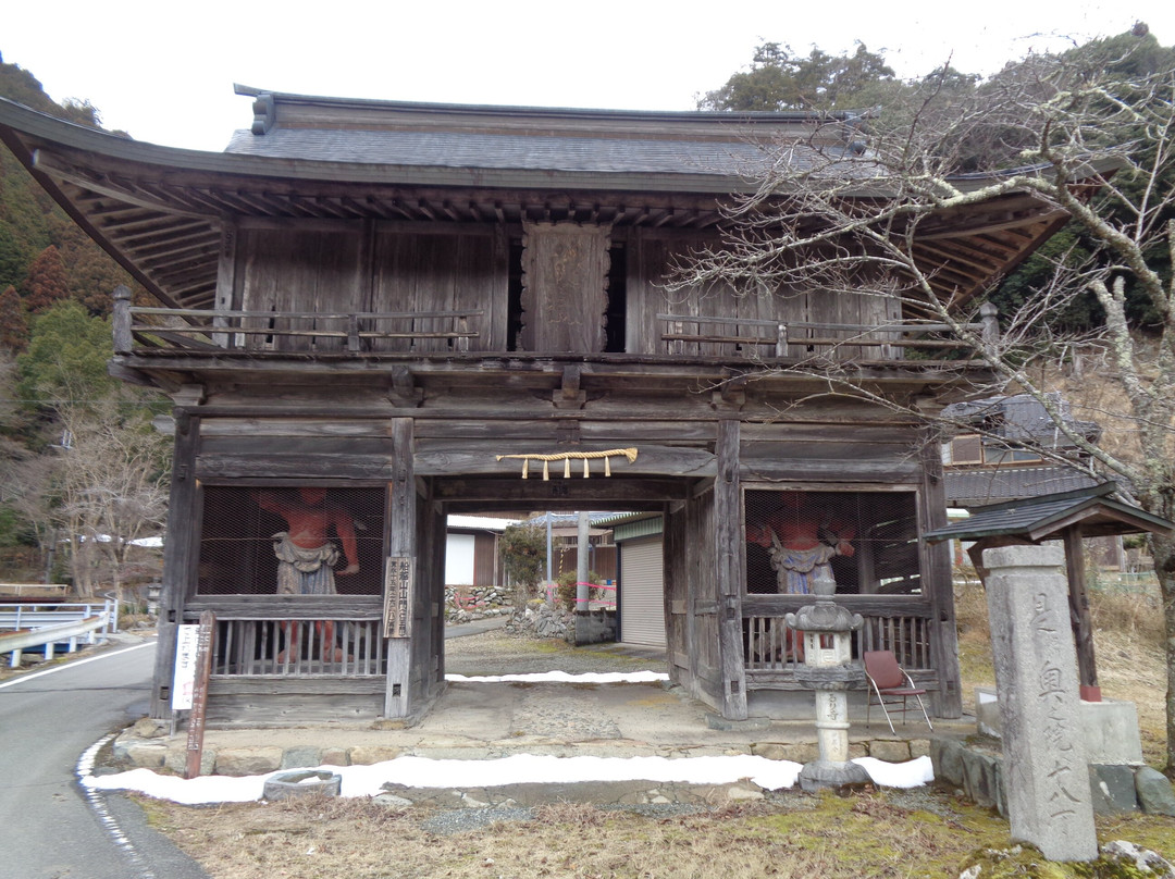 Ruri-ji Temple-佐用町必去景点