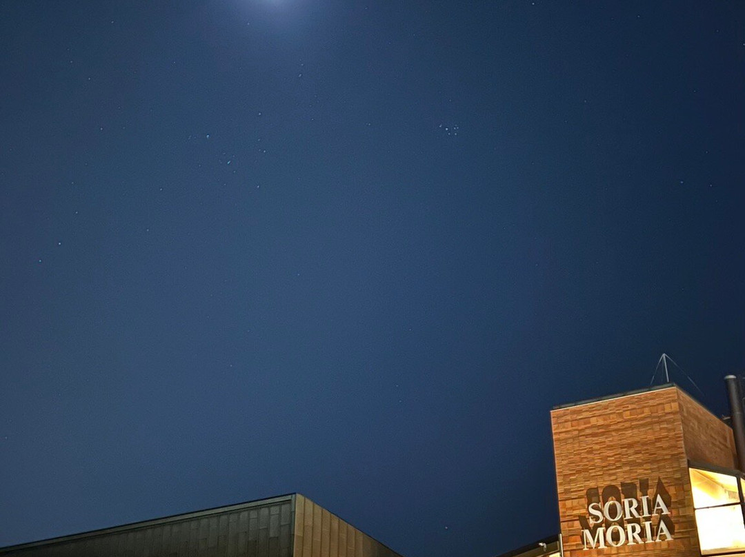 Soria Moria Hotel主图