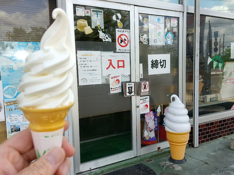 マルシェ山花主图