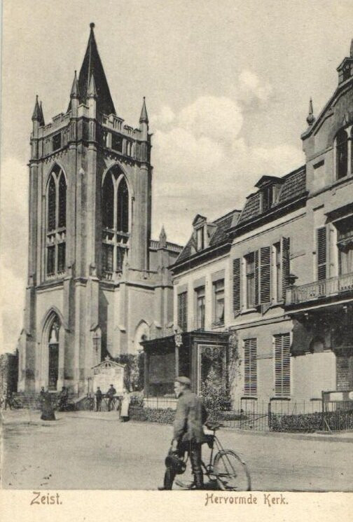 De Oude Kerk uit 1843-Zeist必去景点