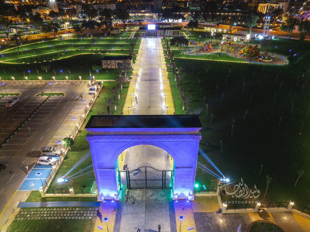 Central garden misurata-Misratah必去景点