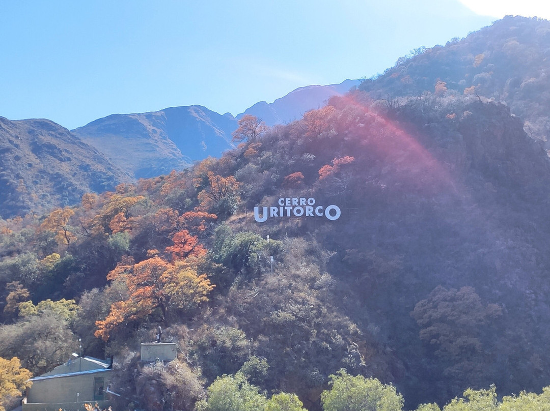 Cerro Uritorco景点图片