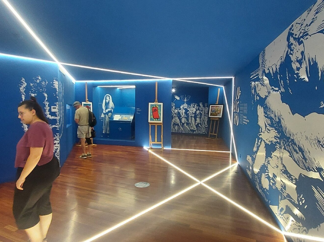Museu Judaico de Belmonte景点图片