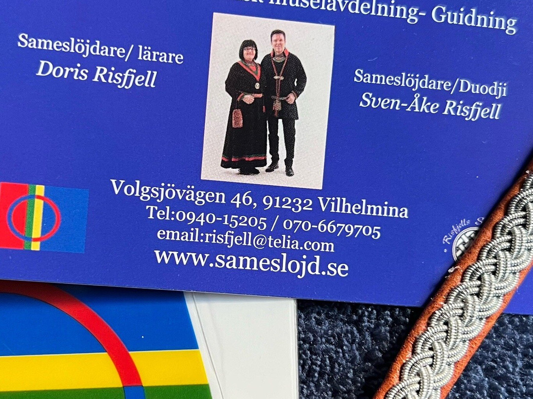 Risfjells Sameslojd景点图片
