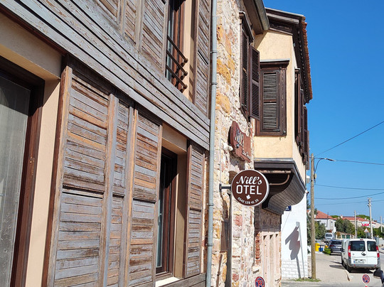 Nills Stone House主图