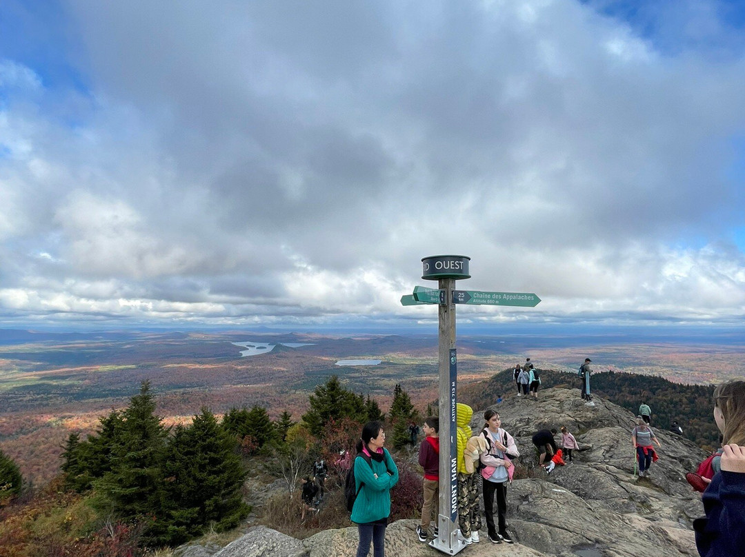 Parc Regional du Mont Ham-Ham-Sud必去景点